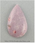 Mystery Rock Mystery Rock