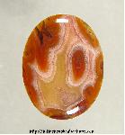 Agate Cabochon