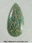 Amazonite Cabochon