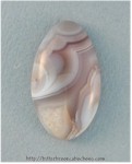 Botswana Agate