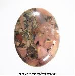 Butterfly Wing Jasper Cabochon