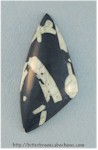 Chinese Writing Stone Chinese Writing Stone
