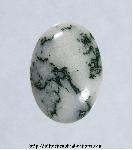 Dendritic Jasper Cabochon