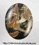 Feather Agate Cabochon