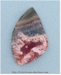 Flame Agate (?) Flame Agate (?)