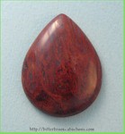 Flame Agate