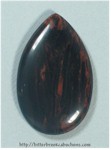 Mahogany Obsidian