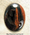 Mahogany Obsidian Cabochon