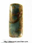 Morrisonite Cabochon Morrisonite Cabochon