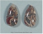 Mushroom Jasper Pair