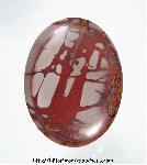 Noreena Jasper Cabochon