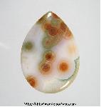 Ocean Jasper Cabochon