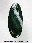 Ocean Jasper Cabochon