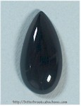 Onyx Onyx