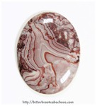 Peppermint Lace Agate