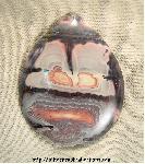 Porcelain Jasper Cabochon