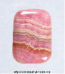 Rhodochrosite Cabochon