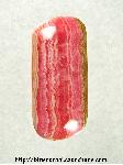 Rhodochrosite Cabochon