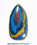 Rainbow Cal Silica Cabochon