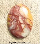 Ribbon Stone Cabochon