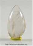 Rutilated Quartz