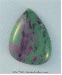 Rubies in Zoisite