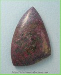 Rubies in Zoisite