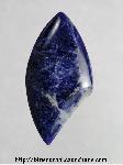 Sodalite Cabochon