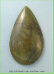 Serpentine Serpentine