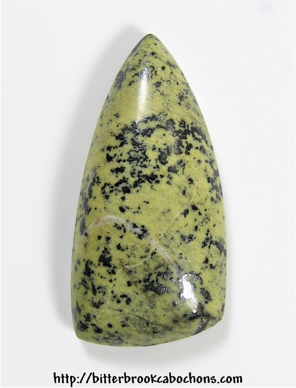 Serpentine