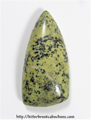 Serpentine