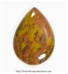 Tiger Jasper Tiger Jasper