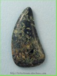 Neat Black Cabochon Neat Black Cabochon