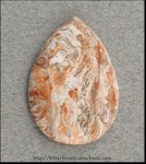Unknown Stone Unknown Stone