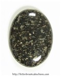Unknown Stone from Kuwait Unknown Stone from Kuwait