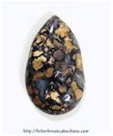 Unknown Stone Unknown Stone