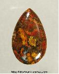 Unknown Stone Cabochon Unknown Stone Cabochon