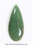 Variscite