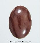 Willow Creek Jasper Cabochon